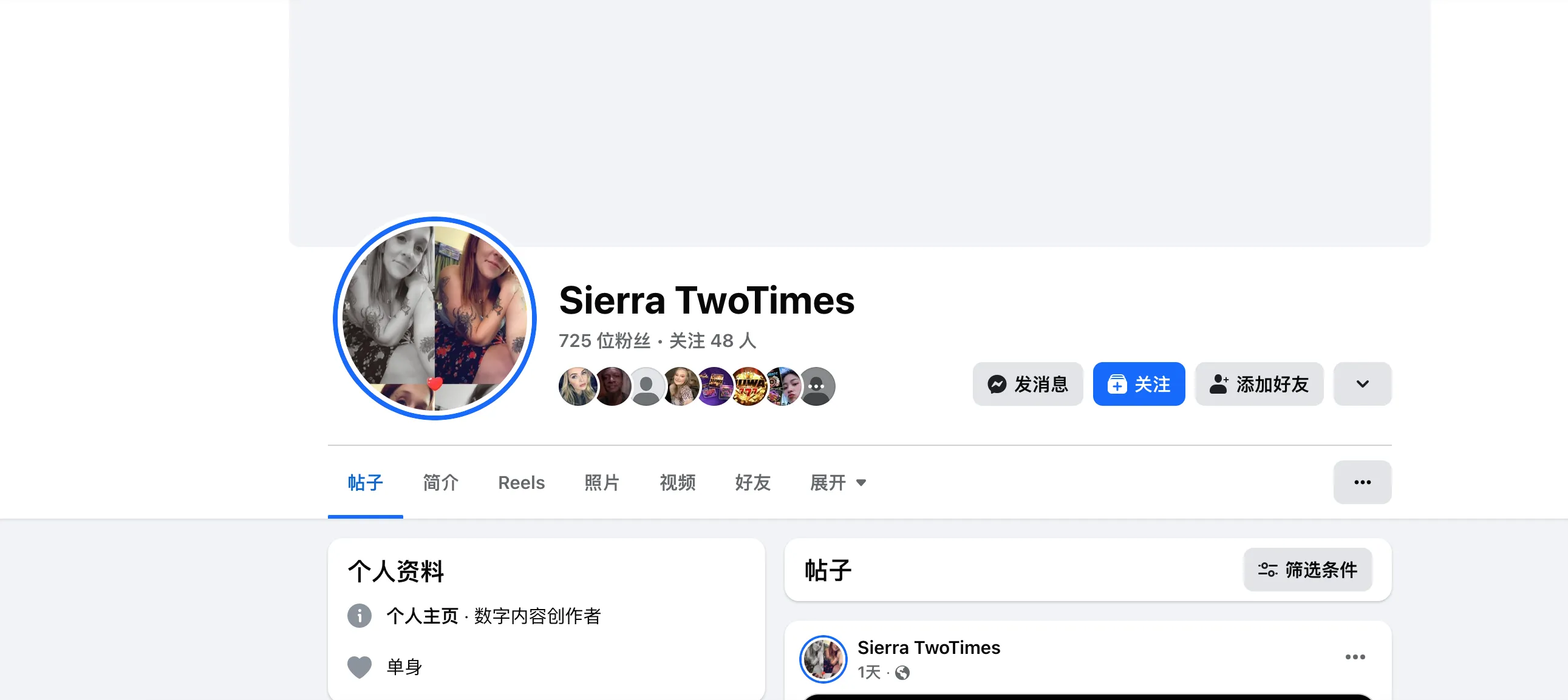 sierra.twotimes 美国