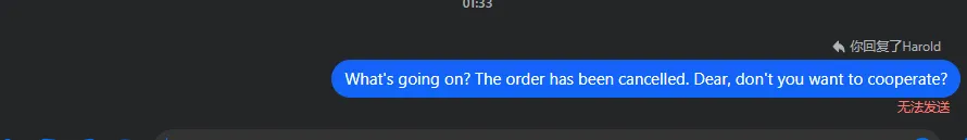 Omoadigunhormofolajuwon 美国