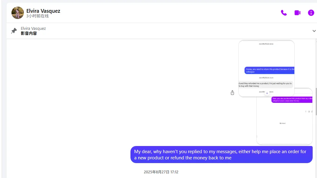 elviravasquez1105 美国