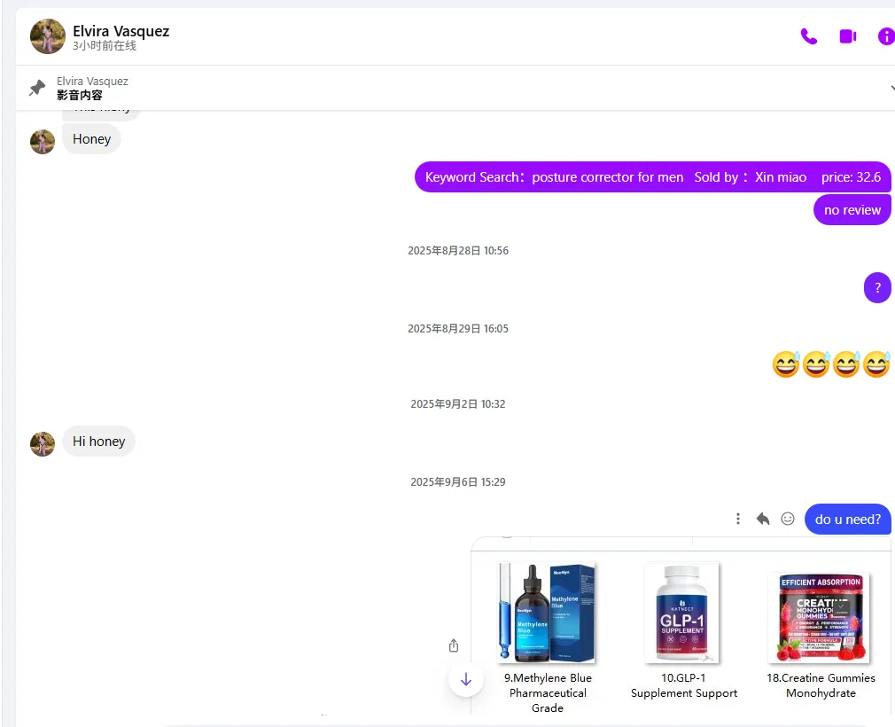 elviravasquez1105 美国