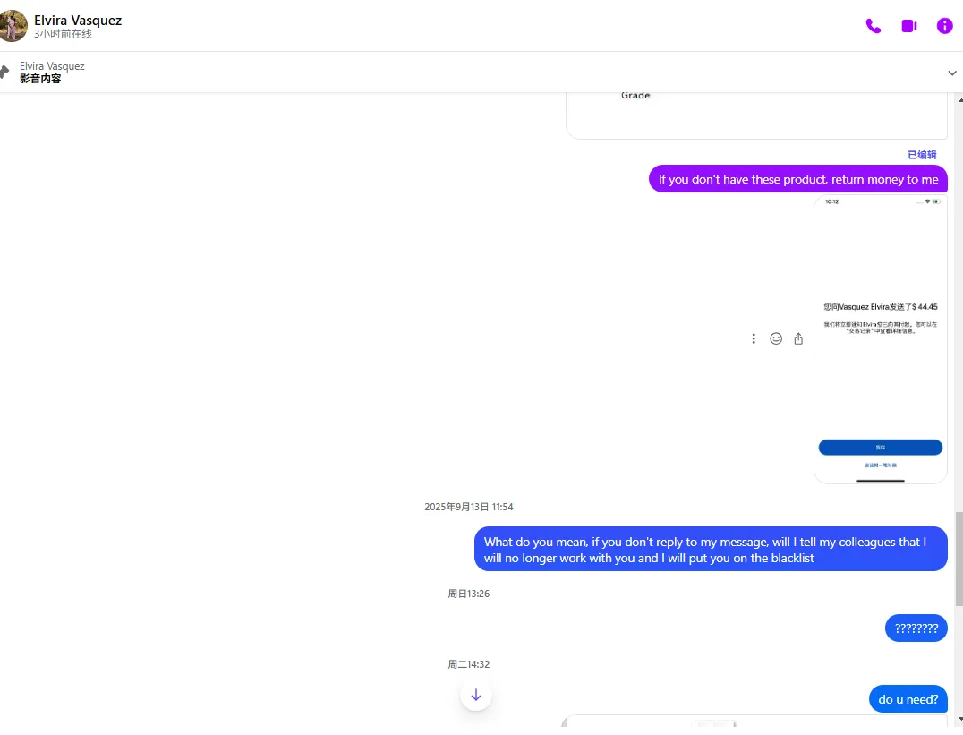 elviravasquez1105 美国