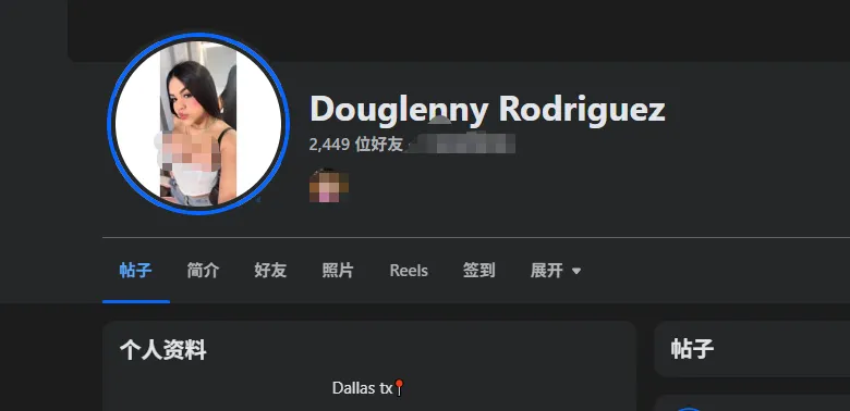 Douglennysrodriguez5 美国