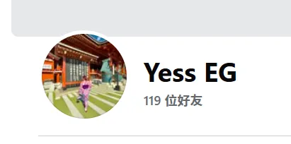 etsaliletsalil 美国