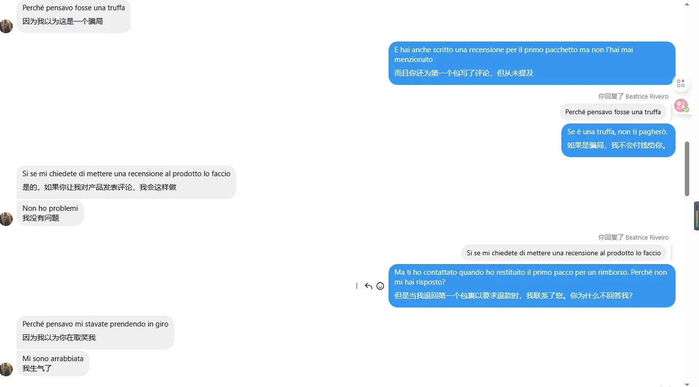 jazmin.dimartino1997 意大利