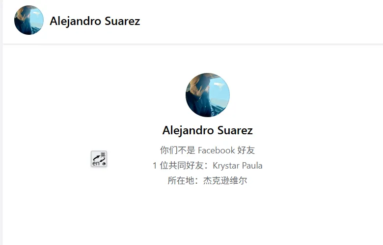 alejandrosuarez156 美国