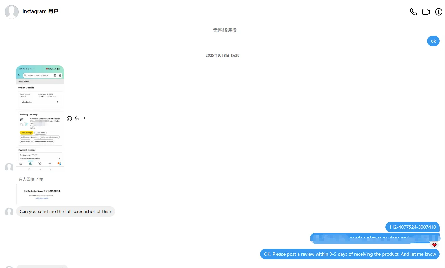 smeetbhalodiya13 美国