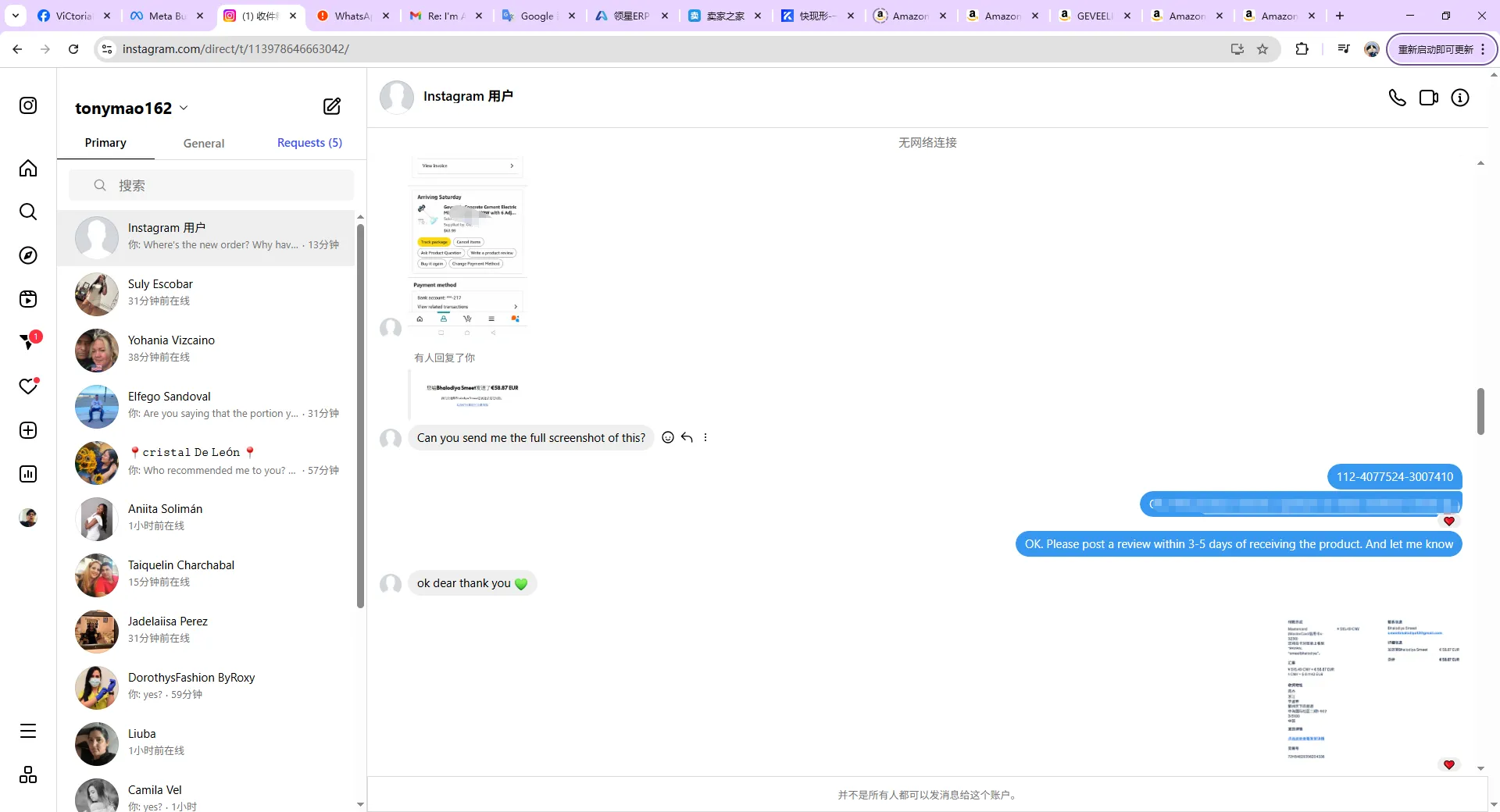 smeetbhalodiya13 美国