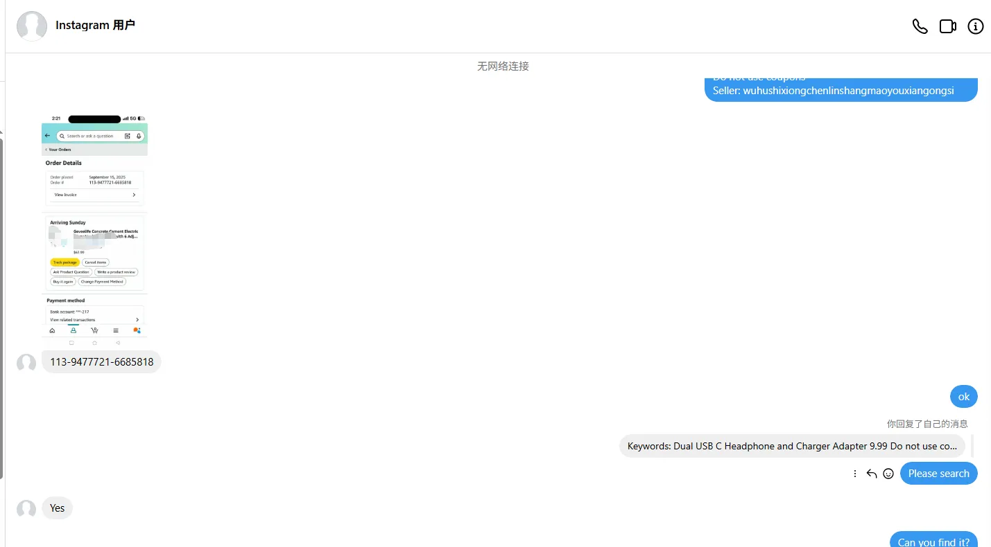 smeetbhalodiya13 美国