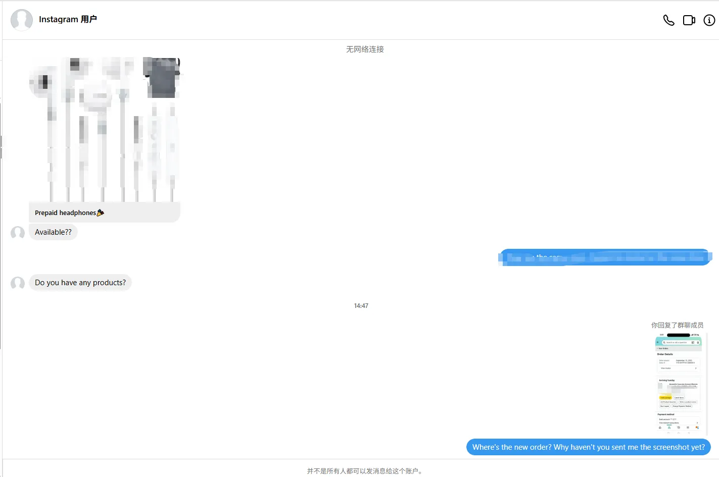 smeetbhalodiya13 美国
