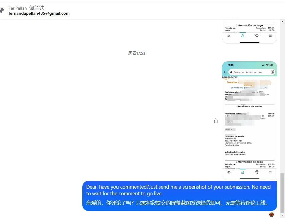 fernandapellan485 美国