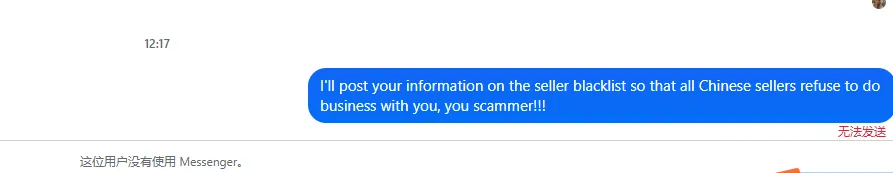 Allanrivera538 美国