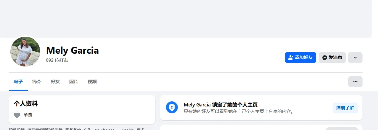 analopeza123426 美国