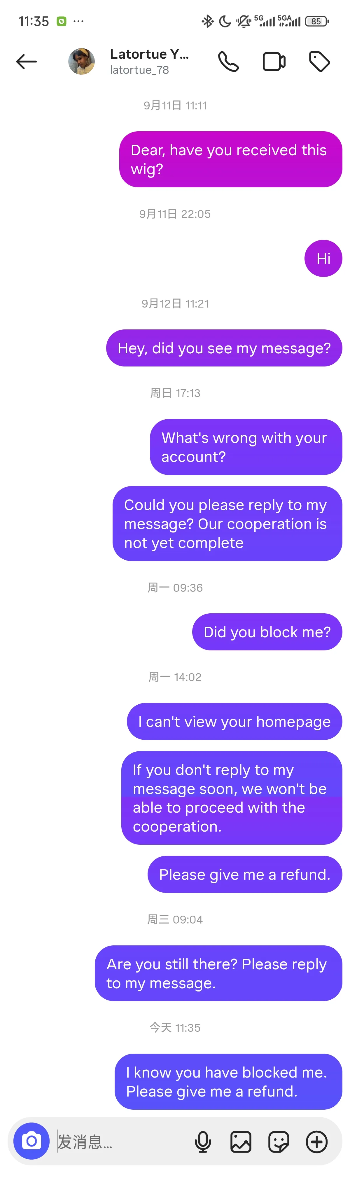 latortueyousline84 美国