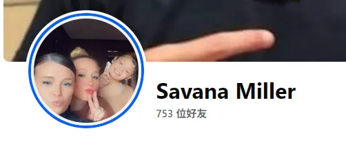 Millercrystal71987 美国