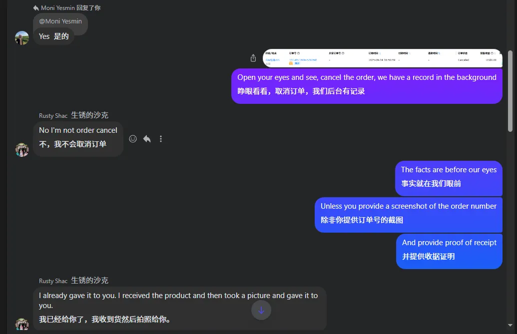 pp：oilforyourbody 美国