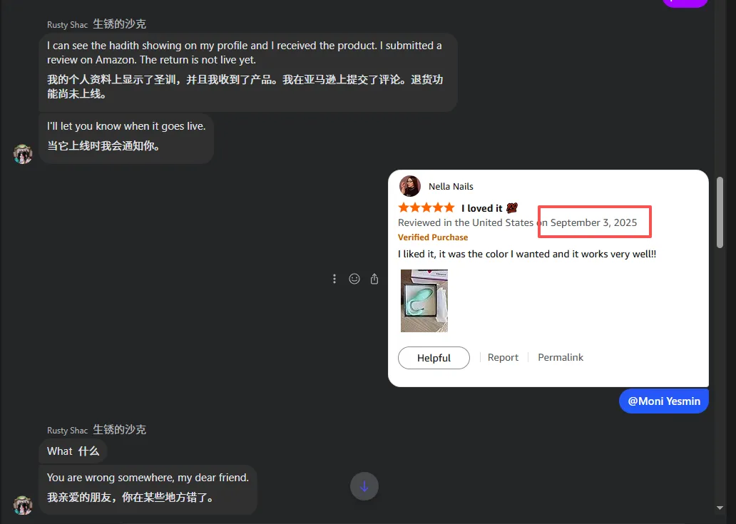 pp：oilforyourbody 美国