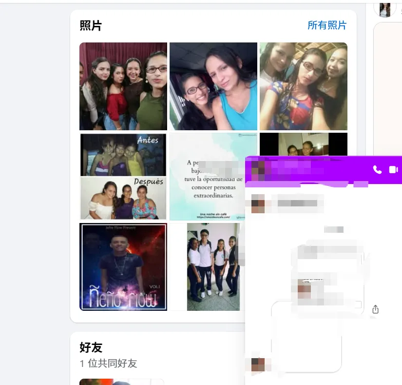 Michellcamacho365 美国