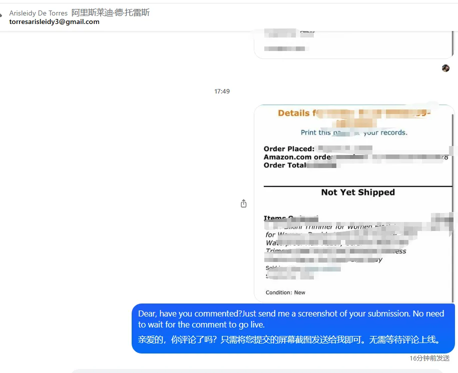 torresarisleidy3 美国