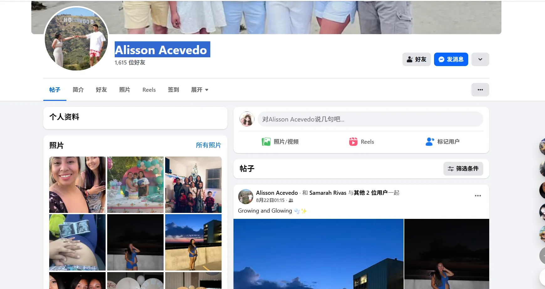 nicol.escobar.1806 美国