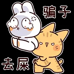 isaiacaccavo02 意大利