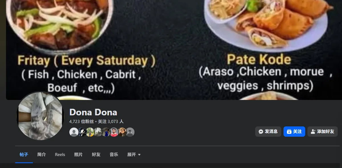 nephthaliemmy.cetoute.5 美国