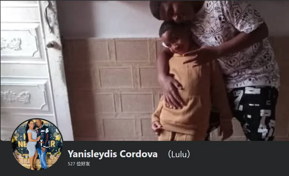 Yanisleydiscordovacamellon 美国