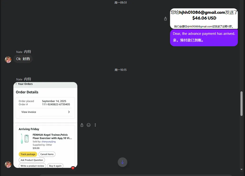 pp：Criselgomez2015 美国