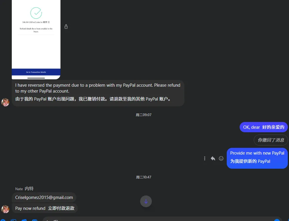 pp：Criselgomez2015 美国