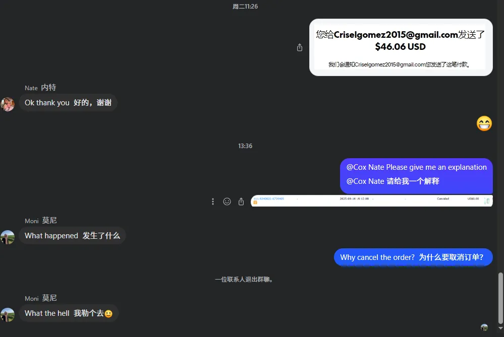 pp：Criselgomez2015 美国