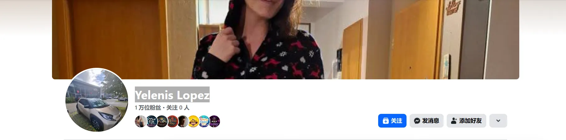 norayauriportocarrero1988 美国