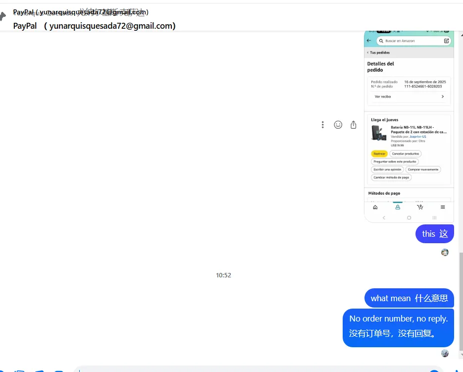 yunarquisquesada72 美国