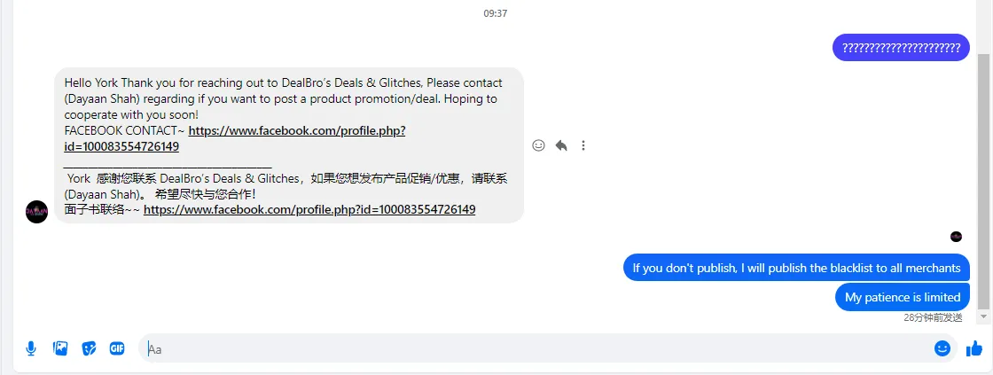 khanzakir15900 美国