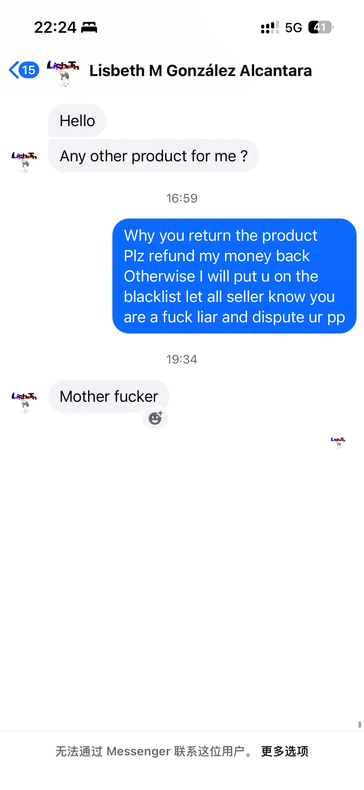 Teddymanuelgonzalezalcantara 美国