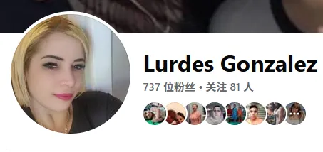 lurdesgonzalezmiranda 美国