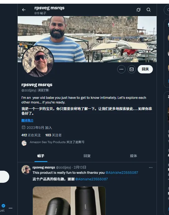 art.vaagnovich777 德国