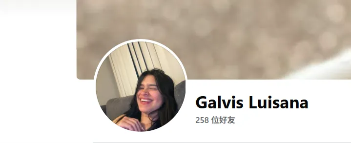 galvisluisana2003 美国