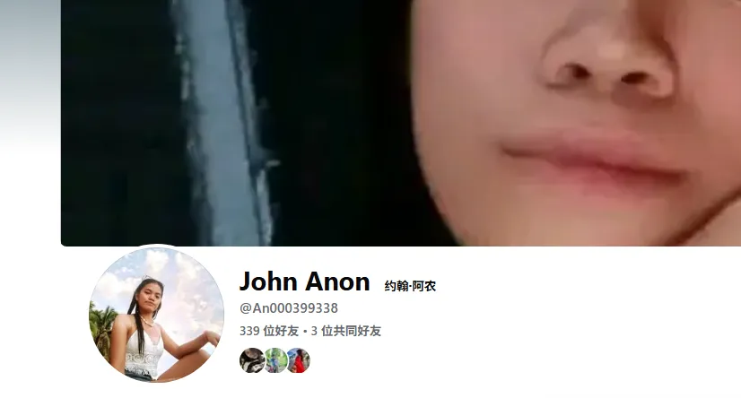 angelinaangex.de 美国