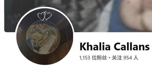 khaliacallans8 美国