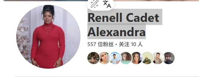 md.rosid.12720100 美国