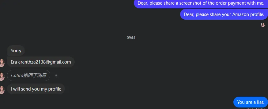 catira.gomez.459701 美国