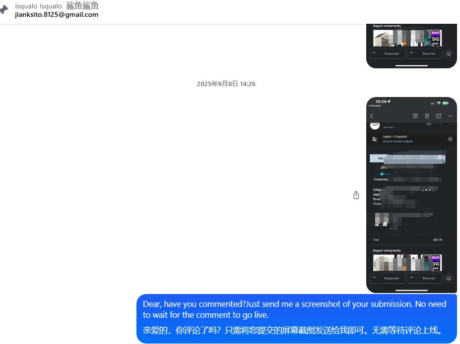 jianksito.8125 美国