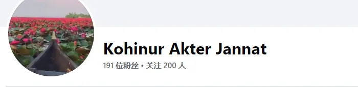 kohinurakter.jannat.5 美国