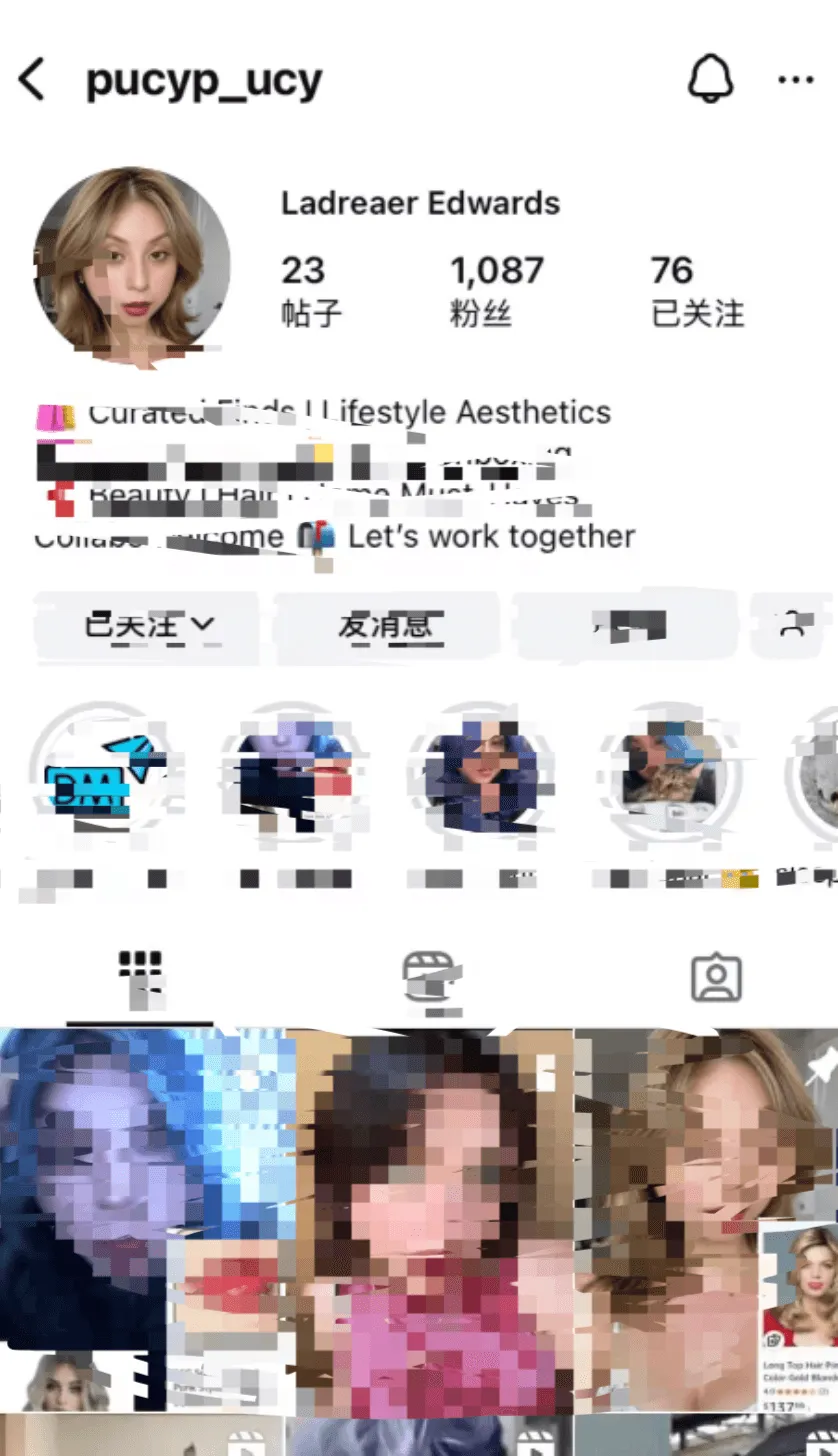 graciannbrown635 美国