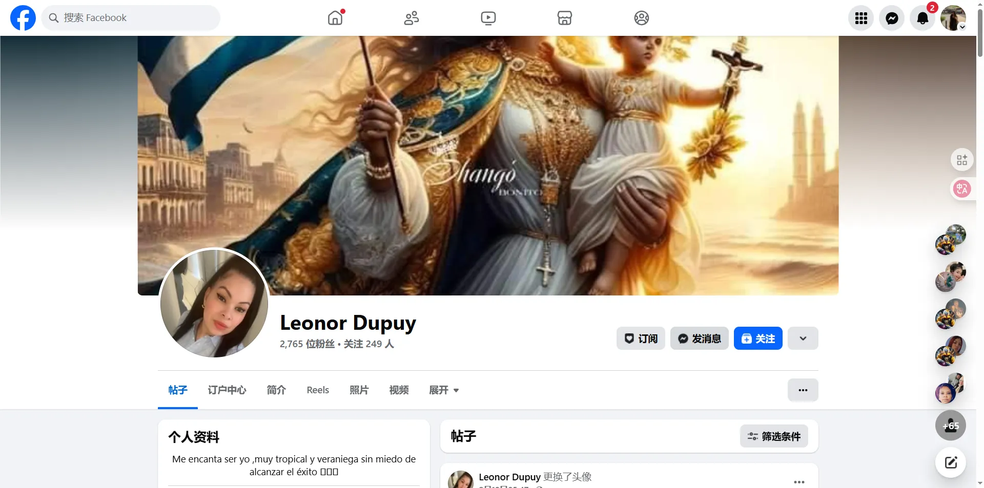 mybabyjeyson02 美国