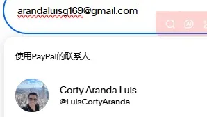 arandaluisg169 美国