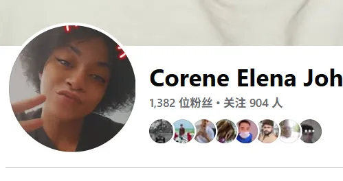 Johnsoncorene8 美国