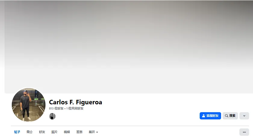 carlosfigueroa3001 美国