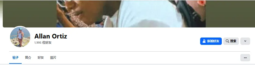 Mariarafaelinacalderon 美国