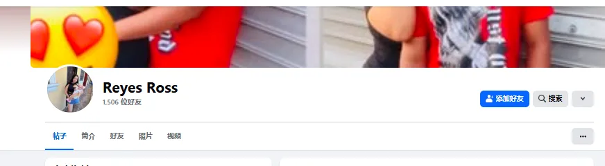 villaradhara0 美国