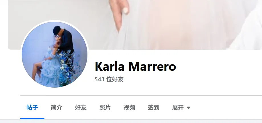 karla.marrero.274397 美国